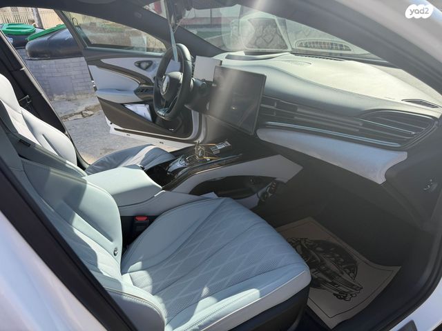 בי.ווי.די סיל