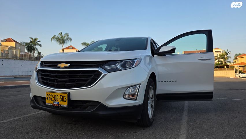 שברולט אקווינוקס 