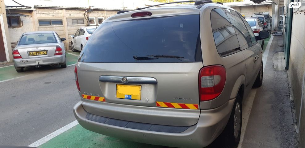 קרייזלר וויאג'ר