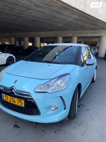 סיטרואן DS3