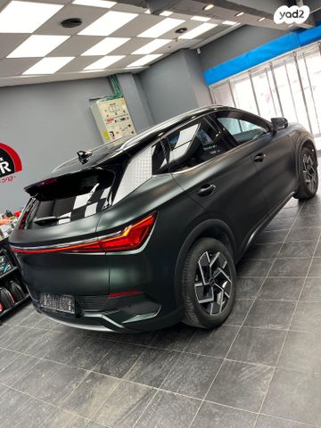 בי.ווי.די אטו 3