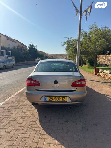 סקודה סופרב