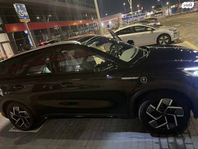 בי.ווי.די אטו 3