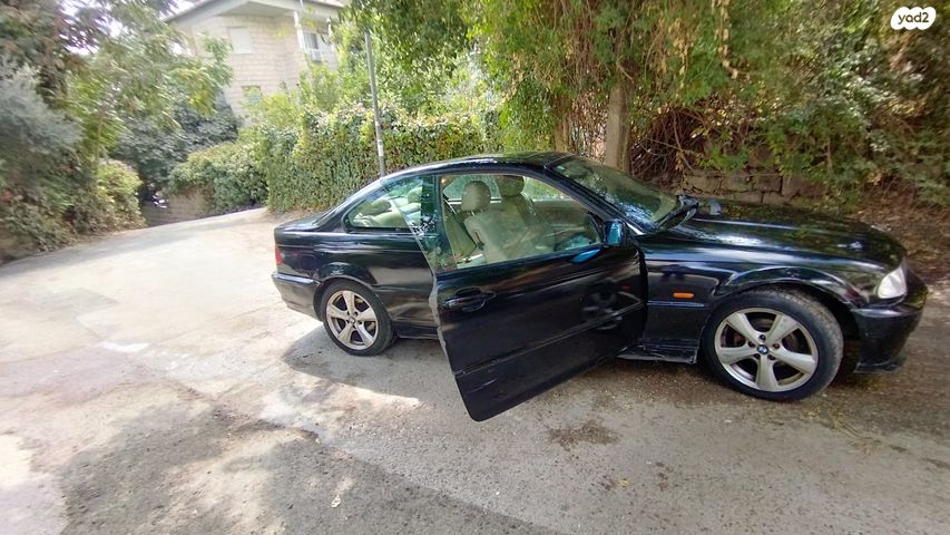 ב מ וו סדרה 3