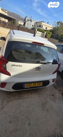 מודעת רכב קיה פיקנטו