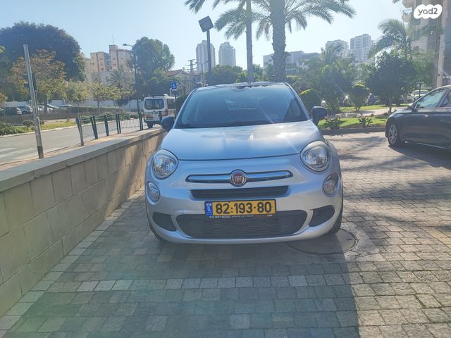 מודעת רכב פיאט 500X