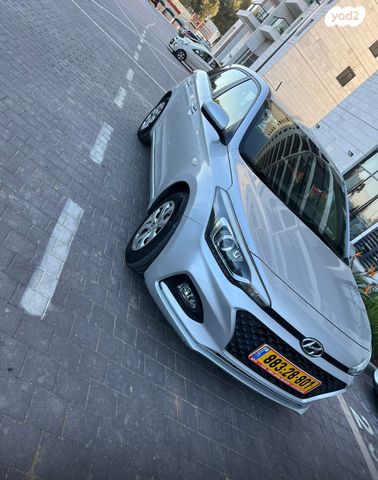 מודעת רכב יונדאי i20