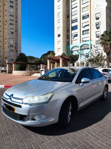 סיטרואן C5