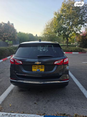 שברולט אקווינוקס