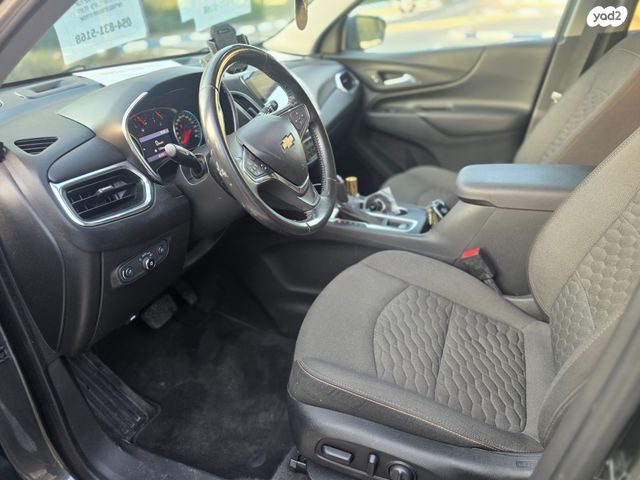 שברולט אקווינוקס