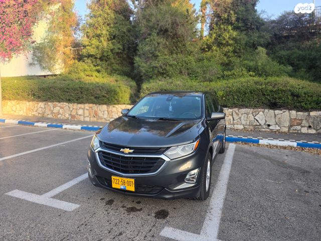 מודעת רכב שברולט אקווינוקס 