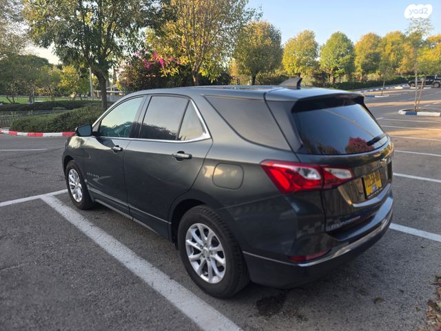 שברולט אקווינוקס