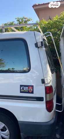 טויוטה הייאס