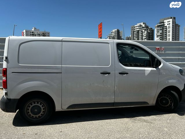 סיטרואן ג'אמפי