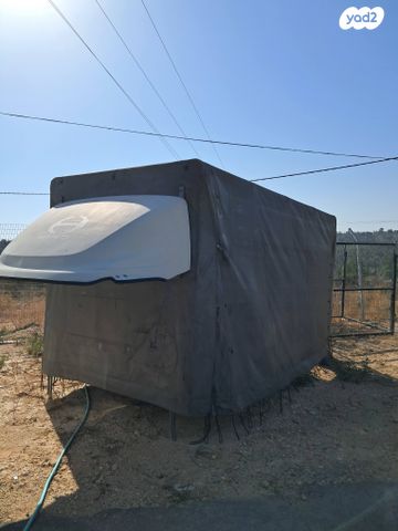 איווקו דיילי