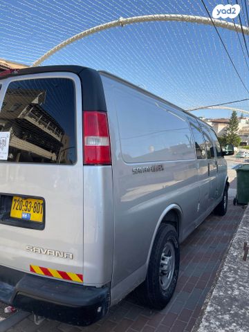 שברולט סוואנה