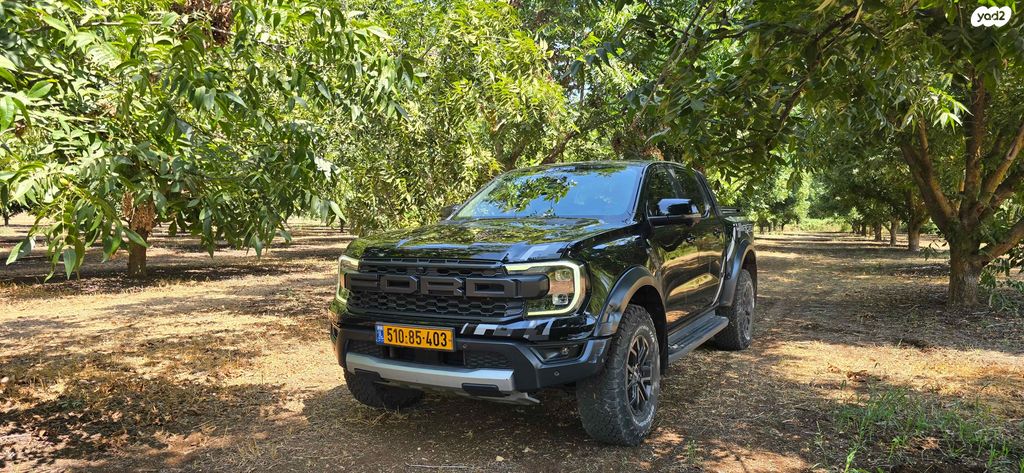 פורד ריינג'ר