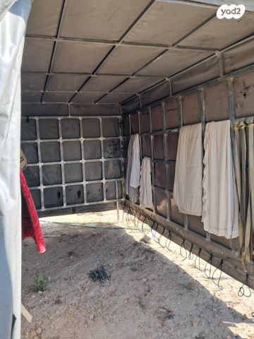 איווקו דיילי