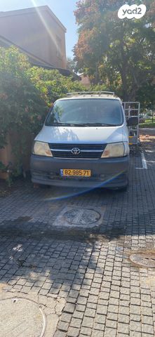 טויוטה הייאס