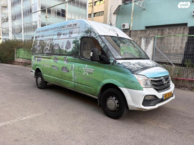 V80 ידני דיזל וואן גדול 4 דל 2.5 (133 כ״ס)