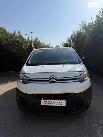 מודעת רכב סיטרואן ג'אמפי