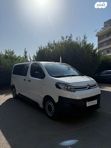 סיטרואן ג'אמפי