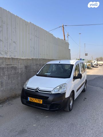 סיטרואן ברלינגו