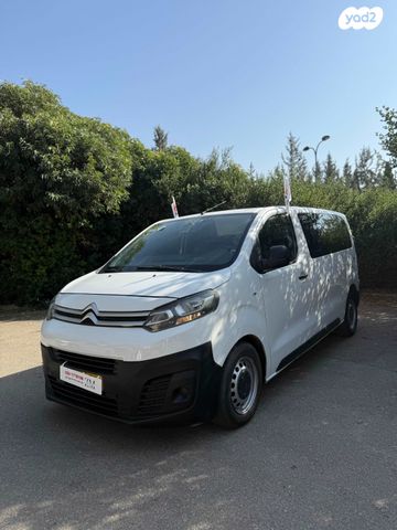 סיטרואן ג'אמפי