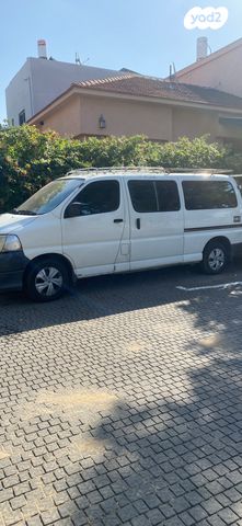 טויוטה הייאס