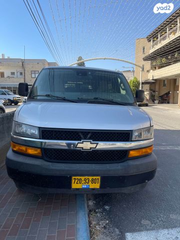 מודעת רכב שברולט סוואנה