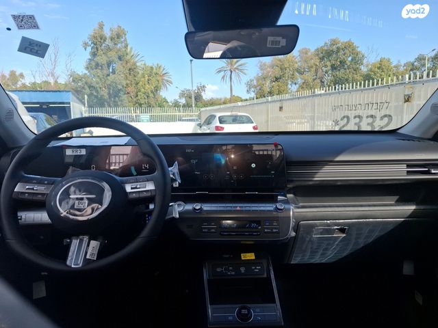 יונדאי קונה