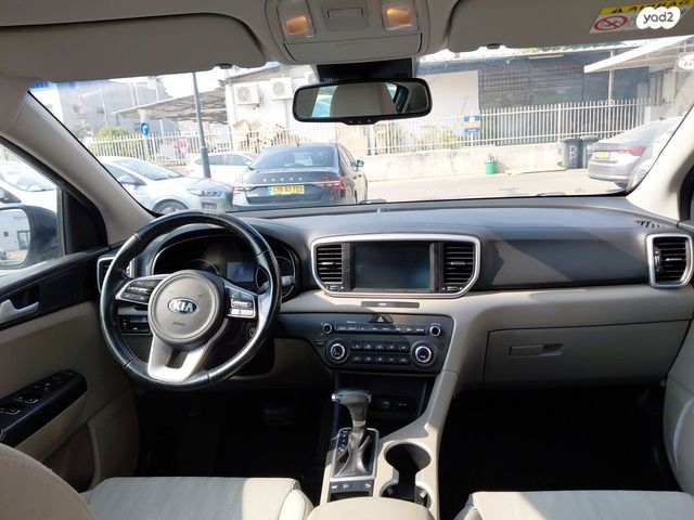 קיה ספורטז'