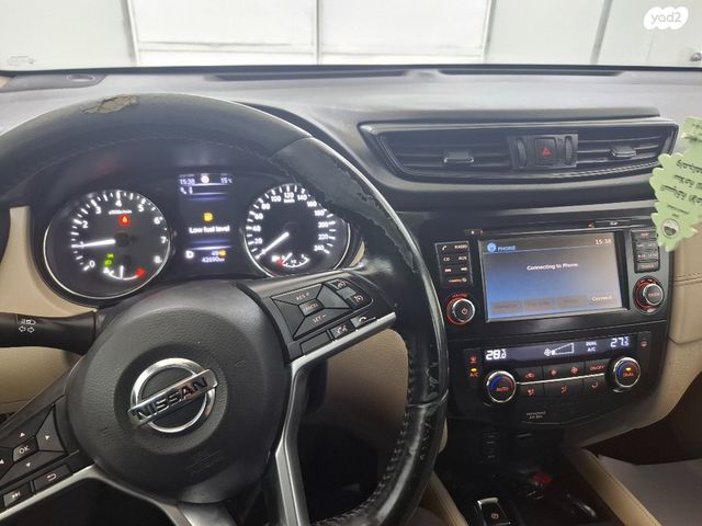 ניסאן אקס טרייל