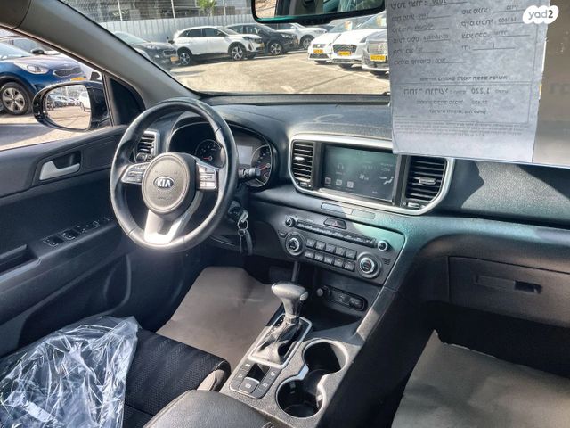 קיה ספורטז'