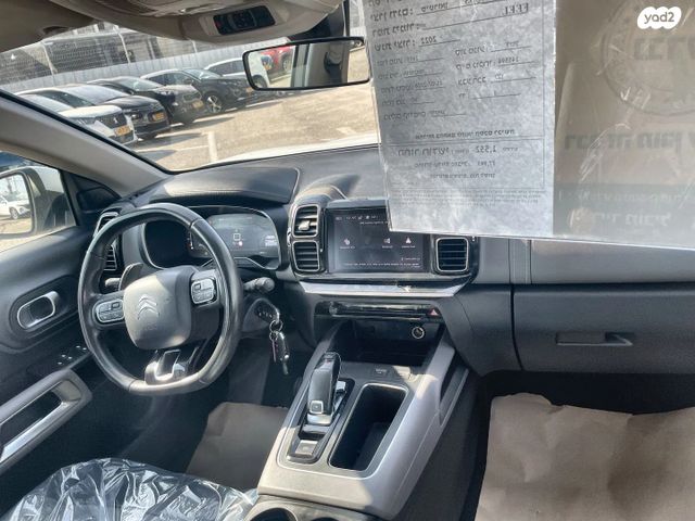 סיטרואן C5 איירקרוס