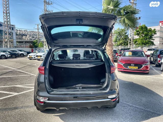 קיה ספורטז'