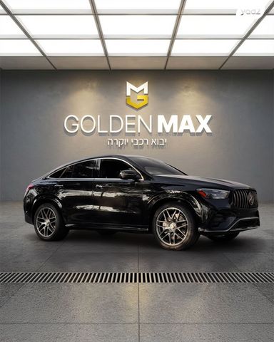 מודעת רכב מרצדס-בנץ GLE Coupe 1