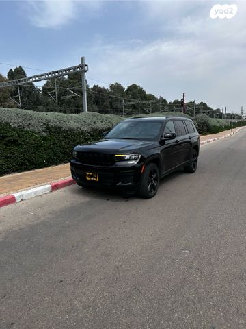 ג'יפ גרנד צ'ירוקי