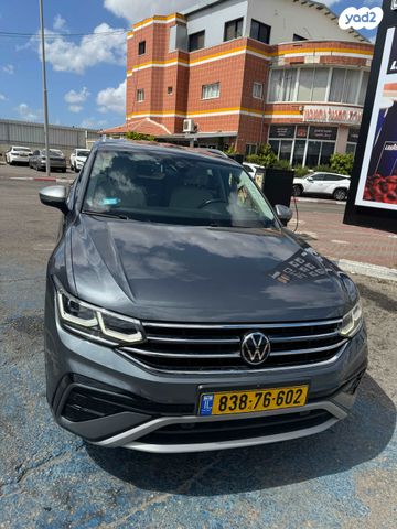 פולקסווגן טיגואן