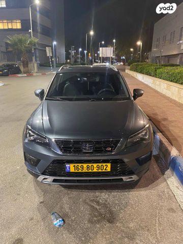 מודעת רכב סיאט אטקה