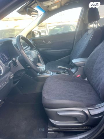 יונדאי קונה