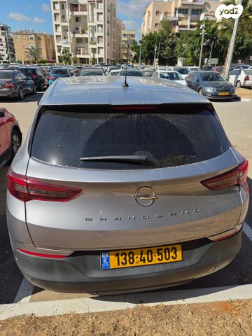 אופל גרנדלנד