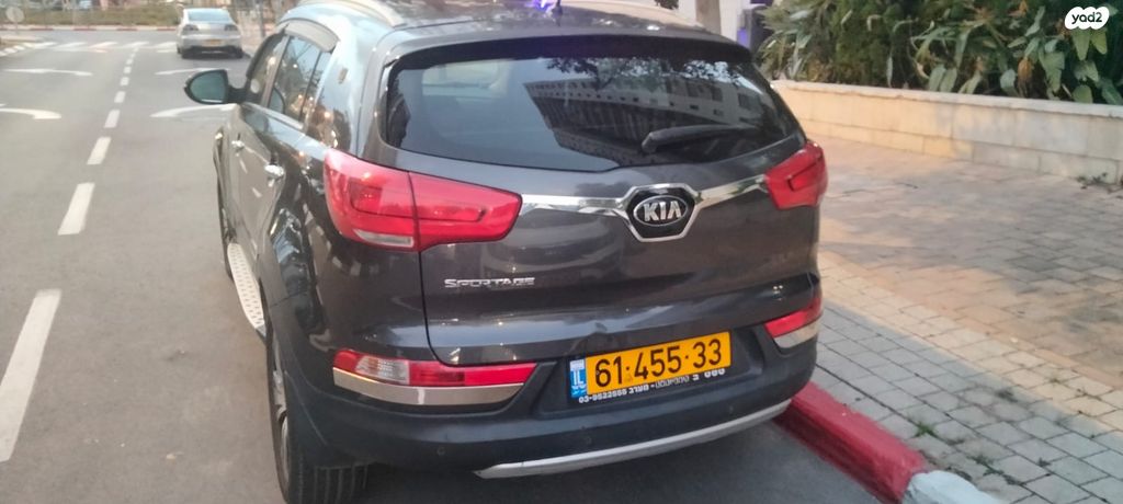 קיה ספורטז'