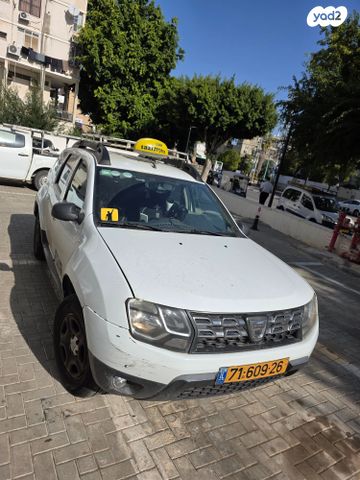 דאצ'יה דאסטר