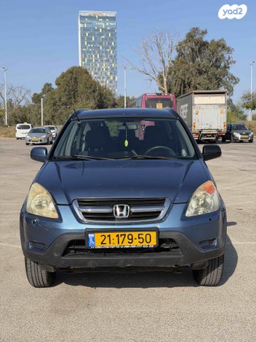 הונדה CR-V