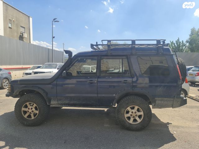 לנד רובר דיסקברי