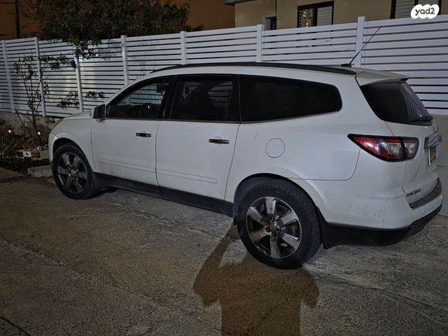 שברולט טראוורס