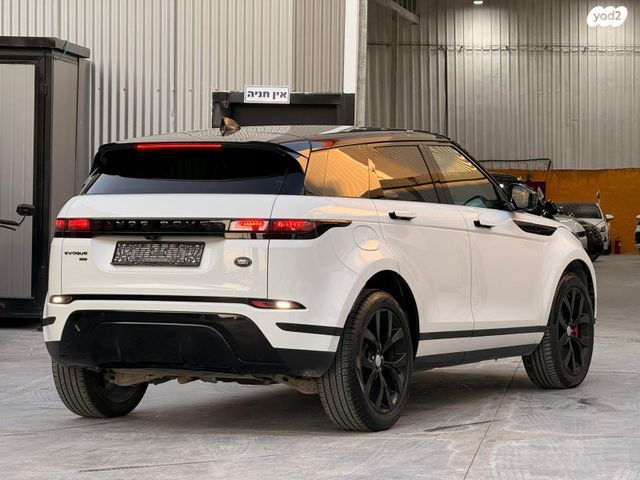 לנד רובר ריינג' רובר איווק