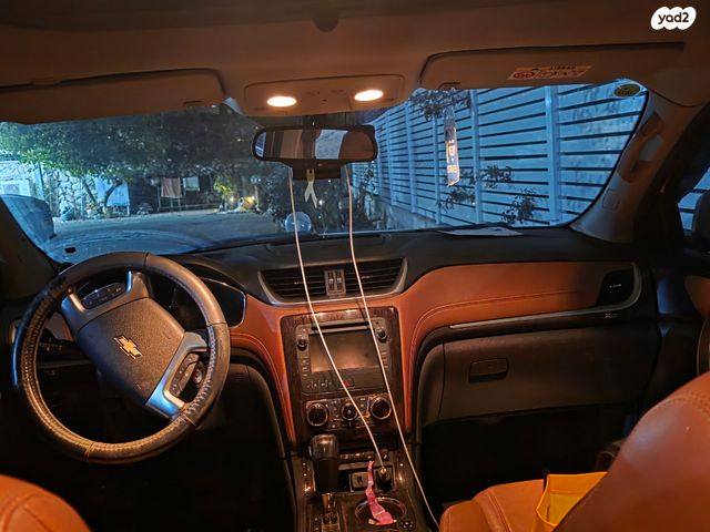 שברולט טראוורס