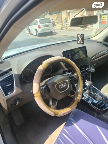 אאודי Q5